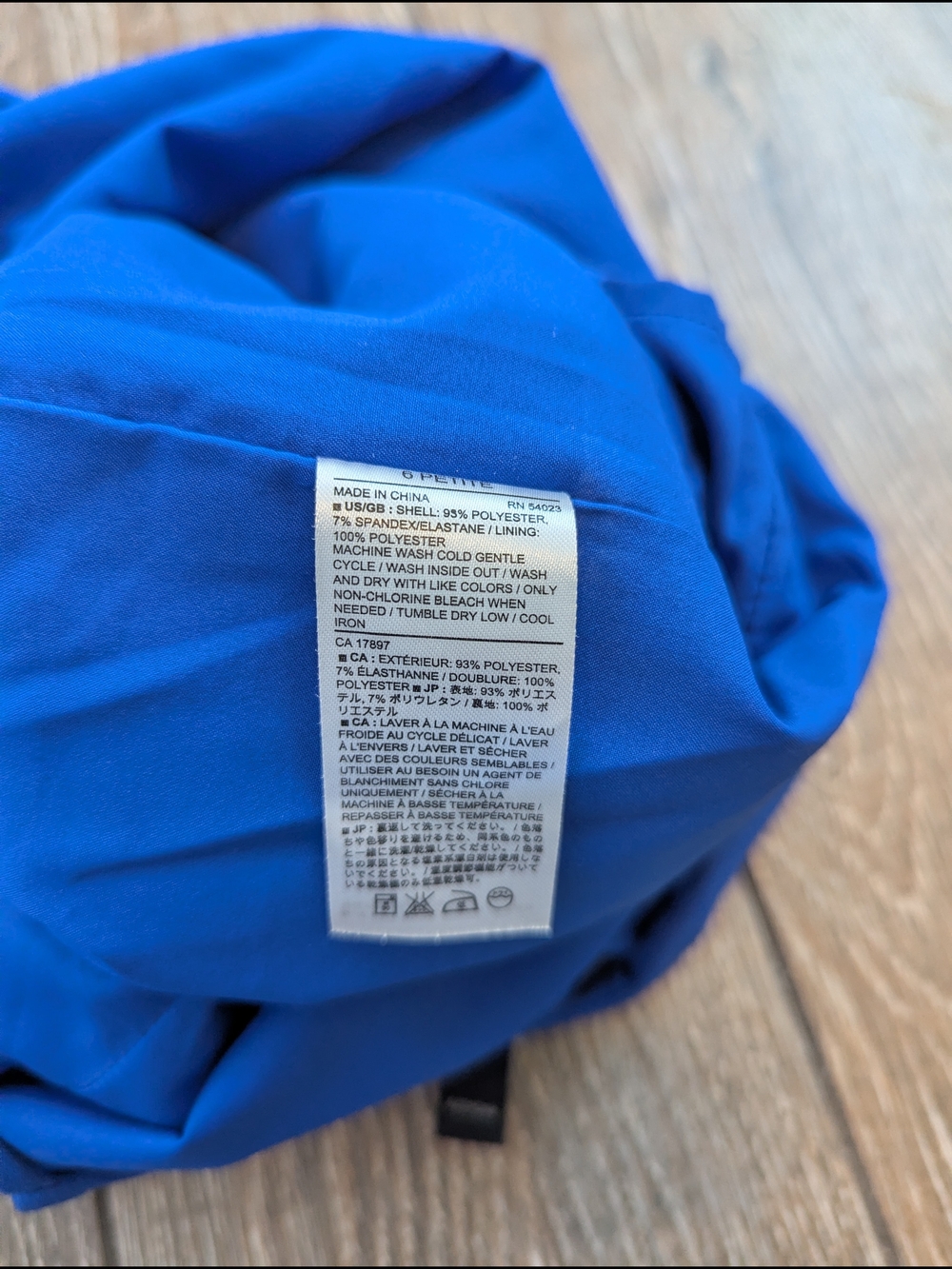 Banana Republic Cobalt Blue Spaghetti-Strap Mini Dress Shift Eyelet Cutout 6P - Picture 9 of 11